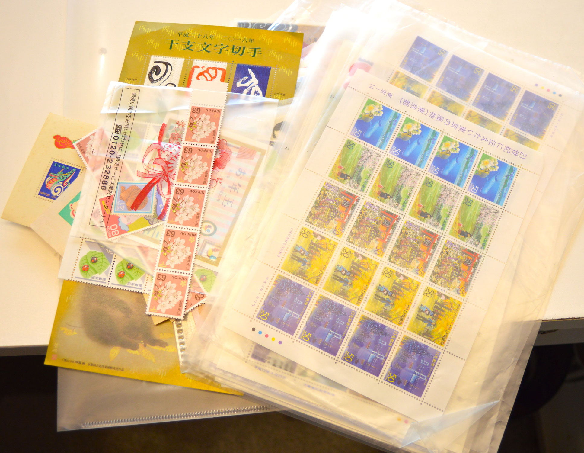 巡寶堂イオンスタイル戸塚店です。シート切手 バラ切手 お買取りします