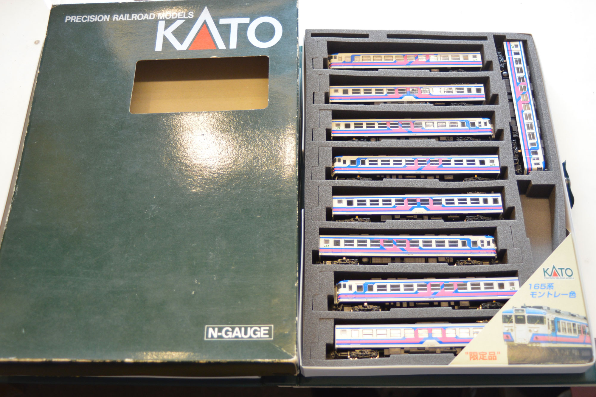 巡寶堂イオンスタイル戸塚店 関水金属 KATO Nゲージ 車輛セット お買取りしました