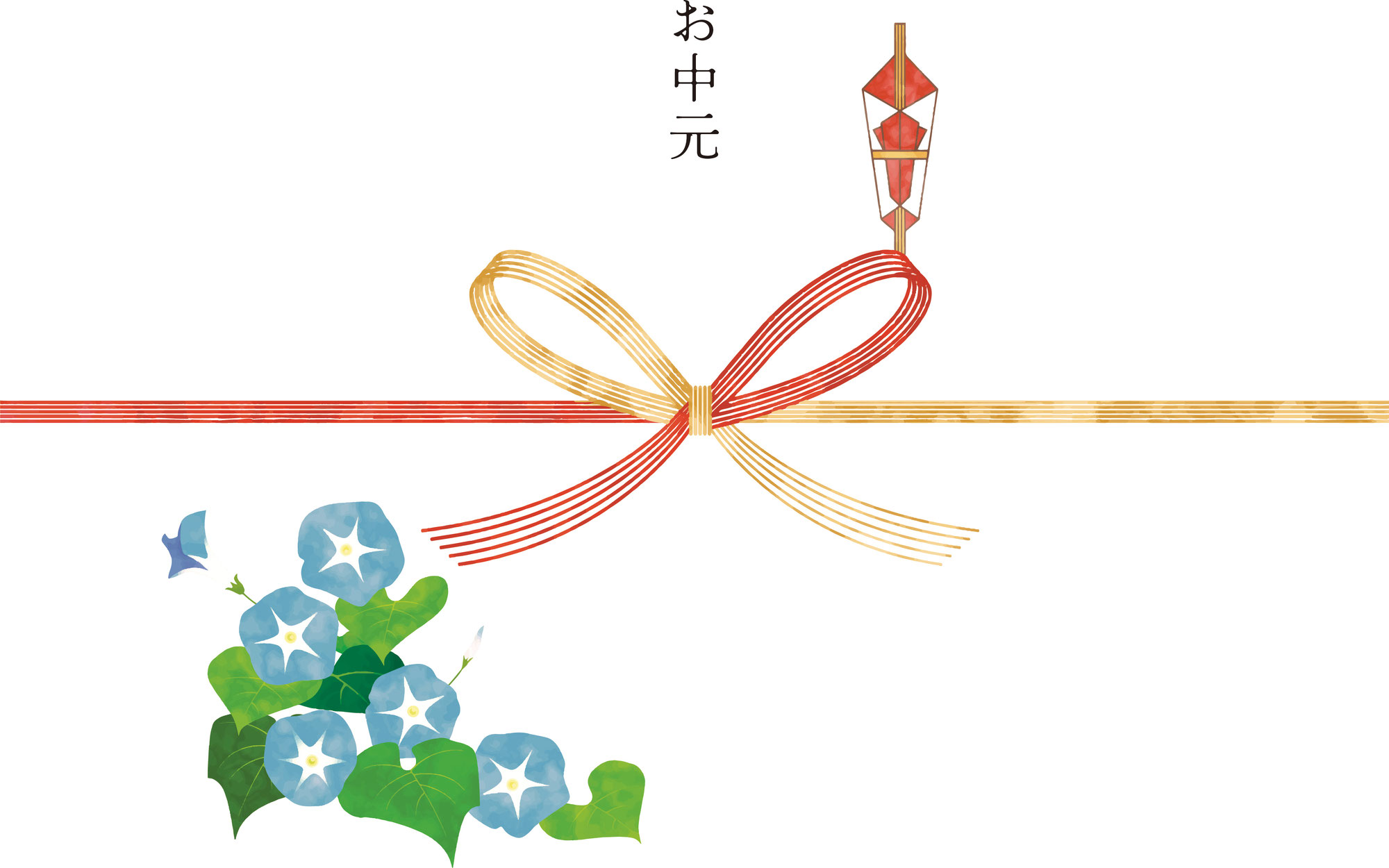 2024年お中元はうおのぶの魚介セットで