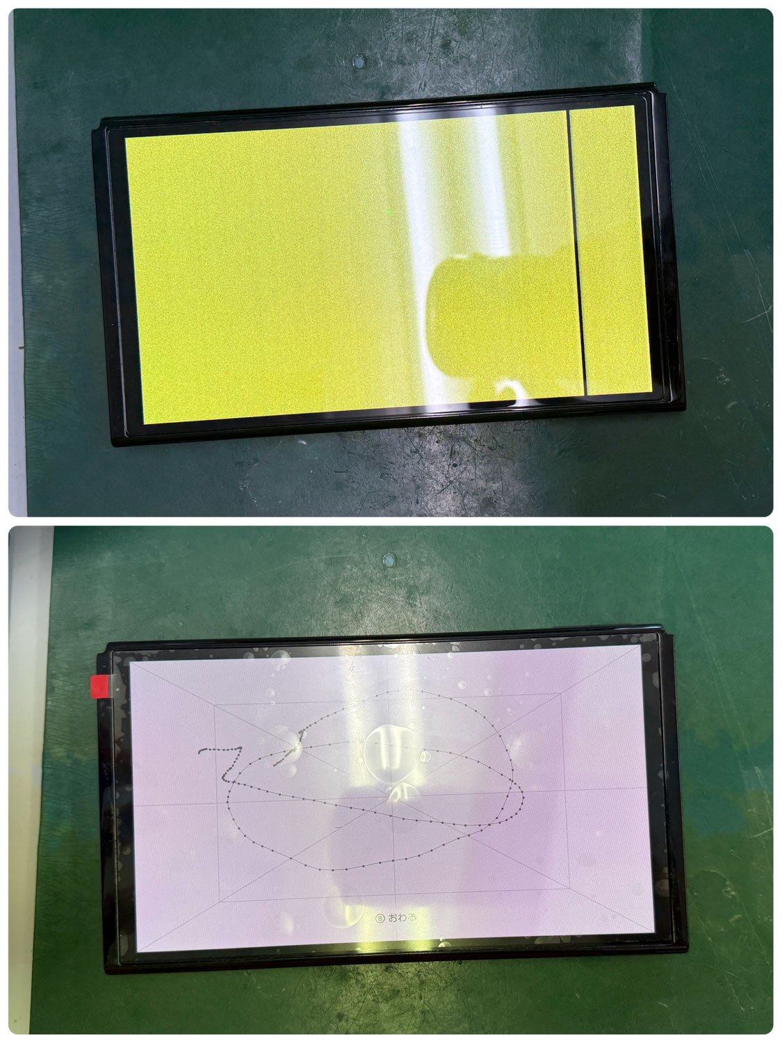 有機EL版Switch修理できます