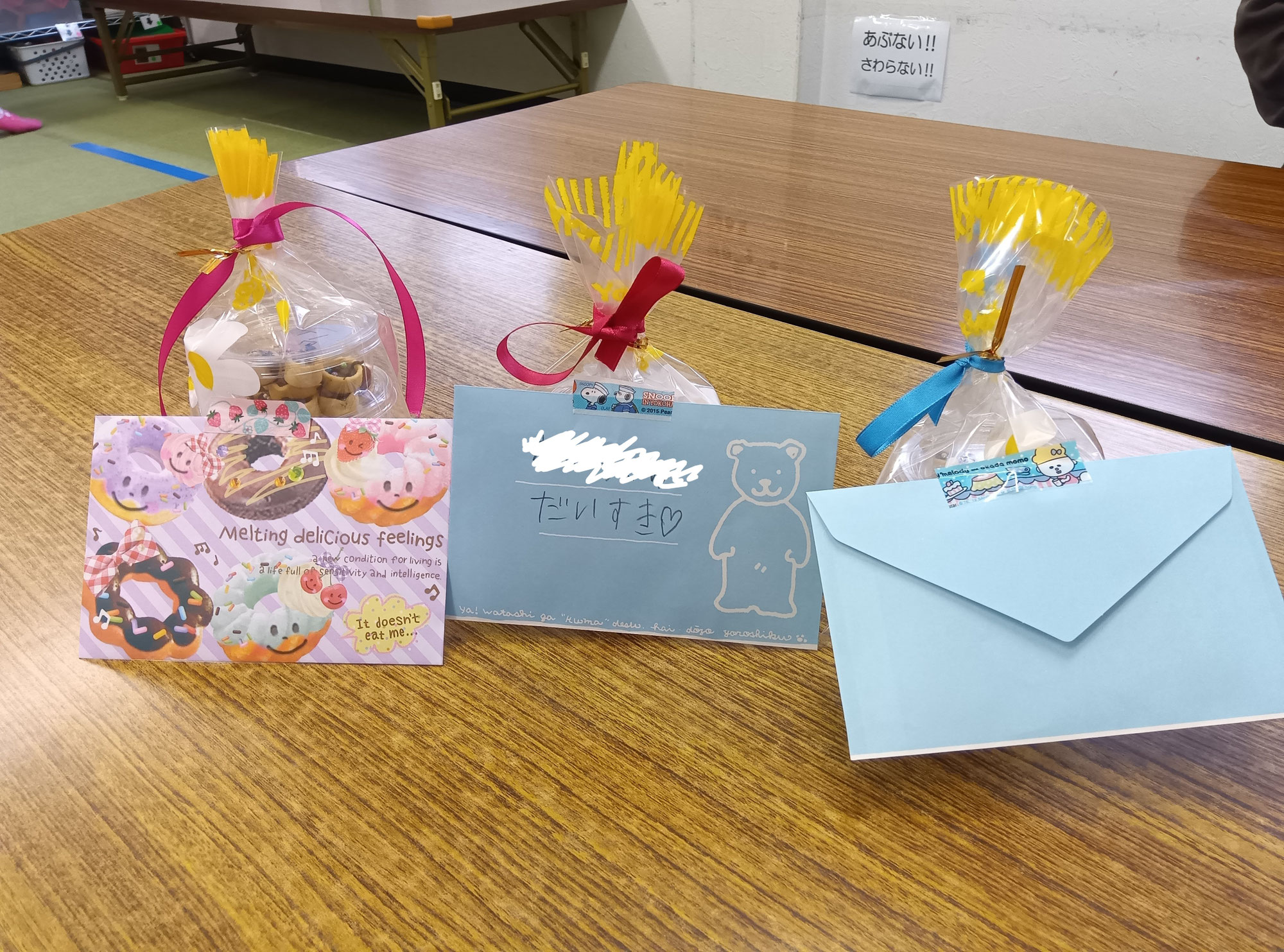 バレンタイン　チョコ作り