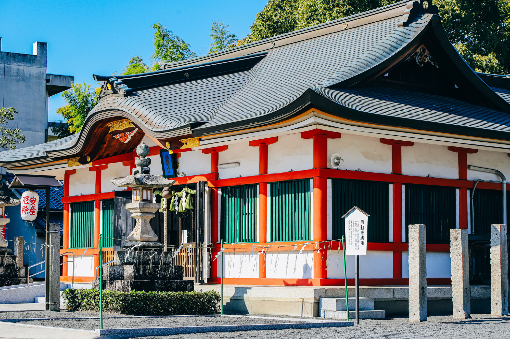 心を浄化する神社ヨガ