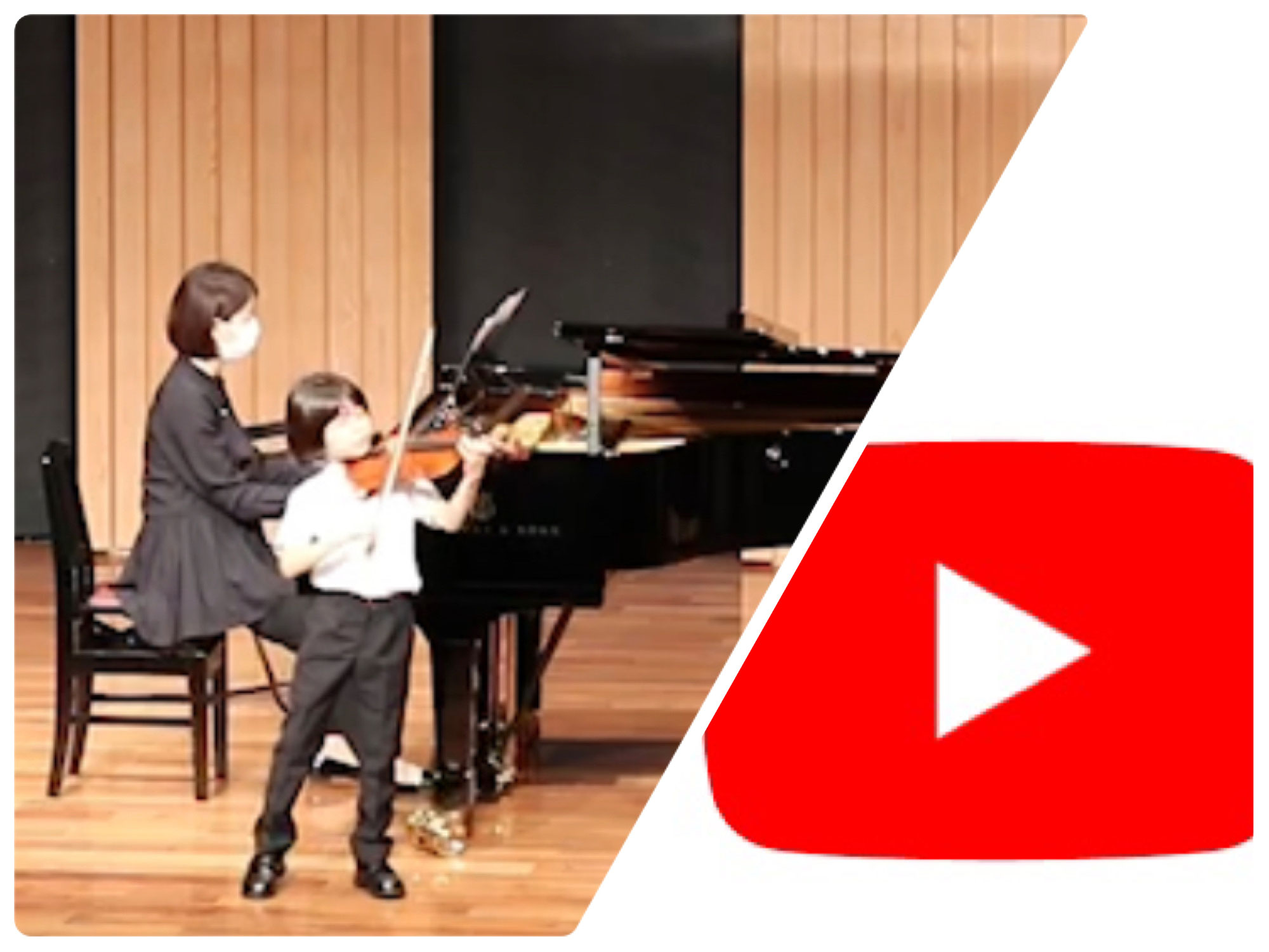 【動画あり】日本ジュニアヴァイオリンコンクール〜日本クラシック音楽コンクール全国大会