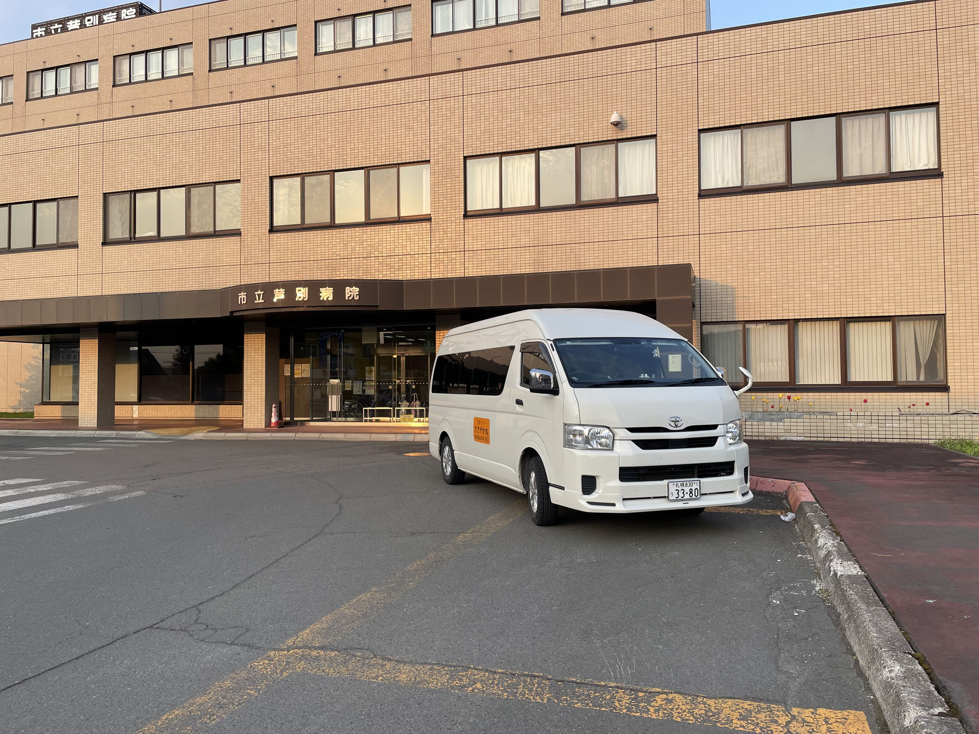 富山県