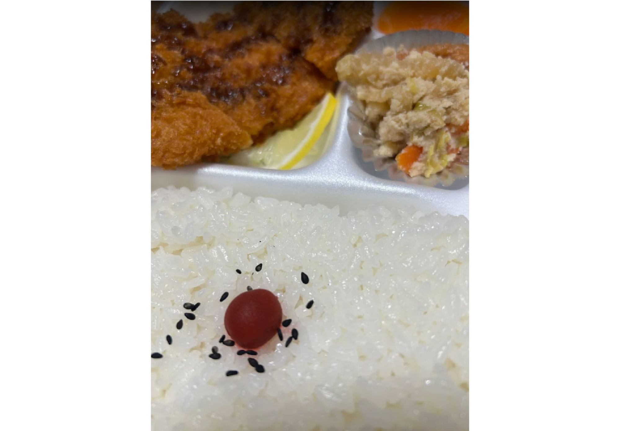 にこにこ弁当 鍋掛店