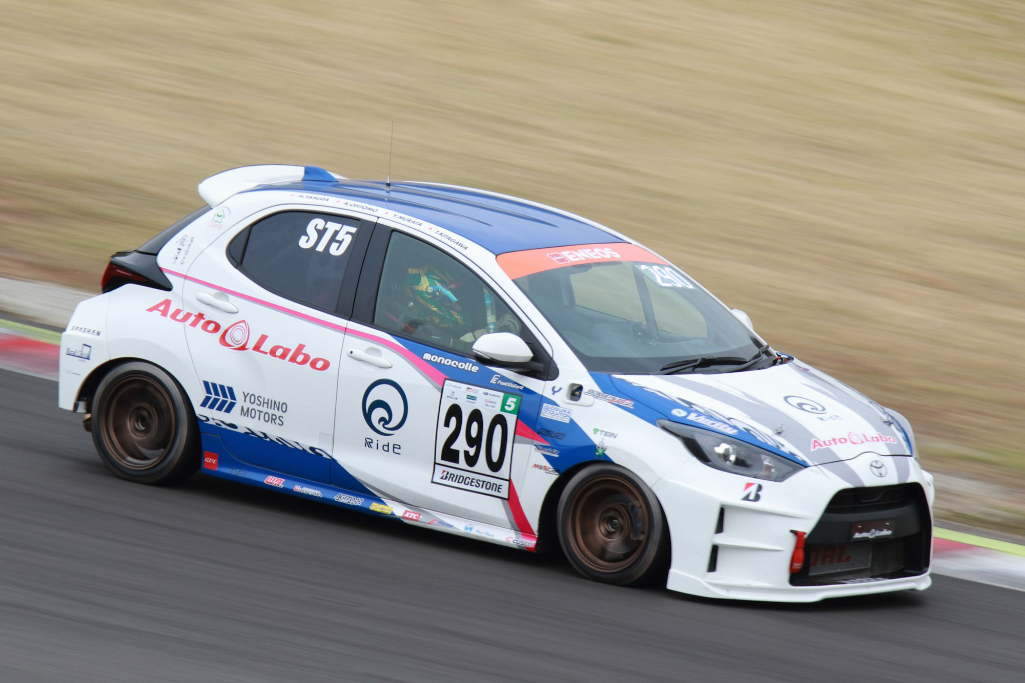 2024年4月20日スーパー耐久菅生ラウンド