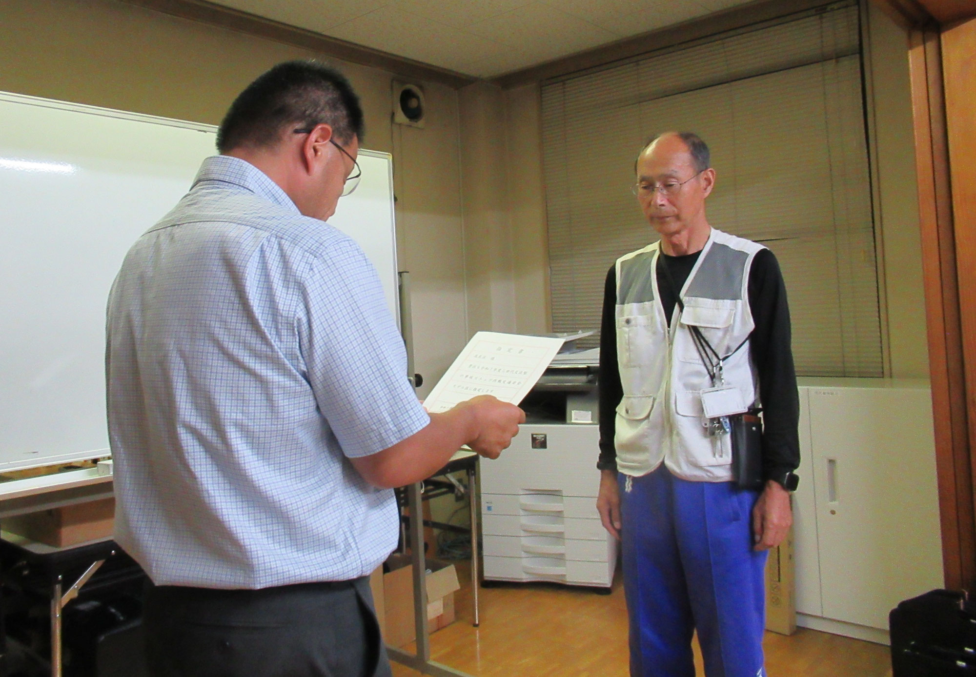 尾尻区が令和７年度交通安全モデル区に指定されました