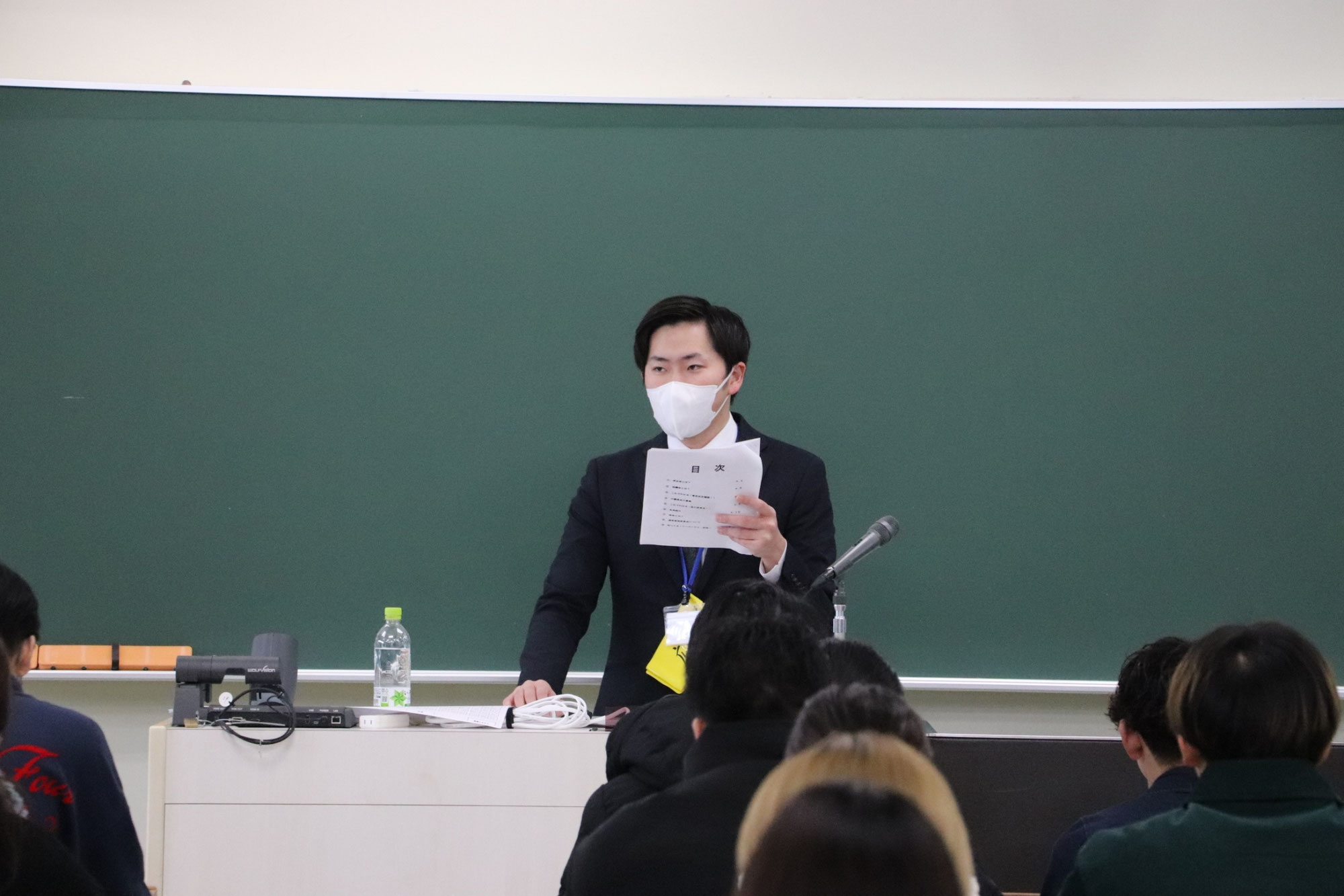 リーダー研修会