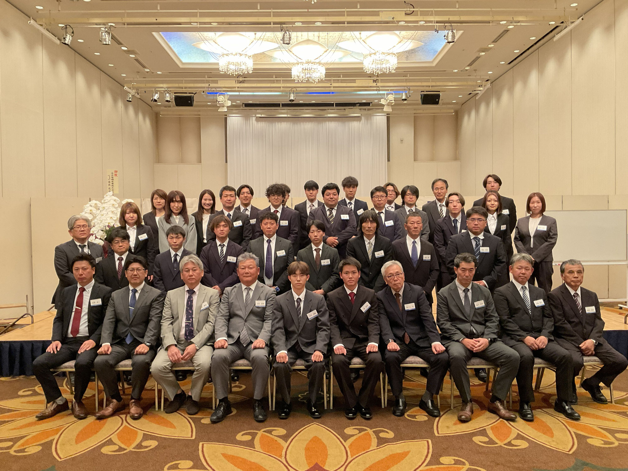 令和８年度入社式