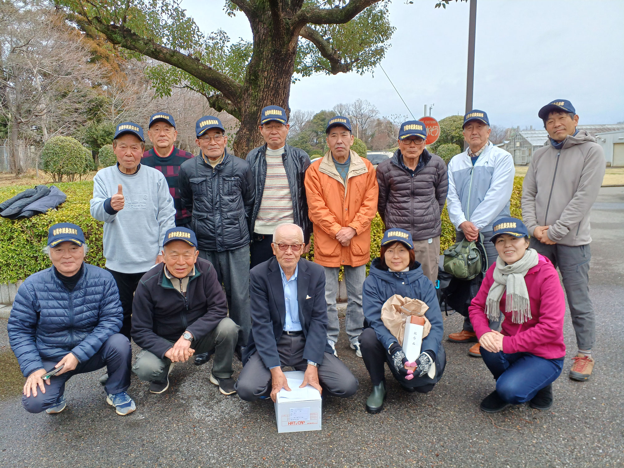 10期生の入会