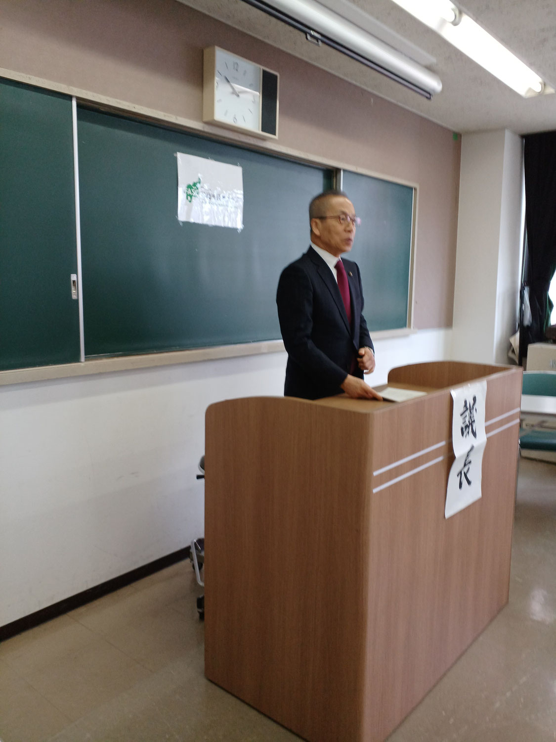 令和7年度通常総会模様