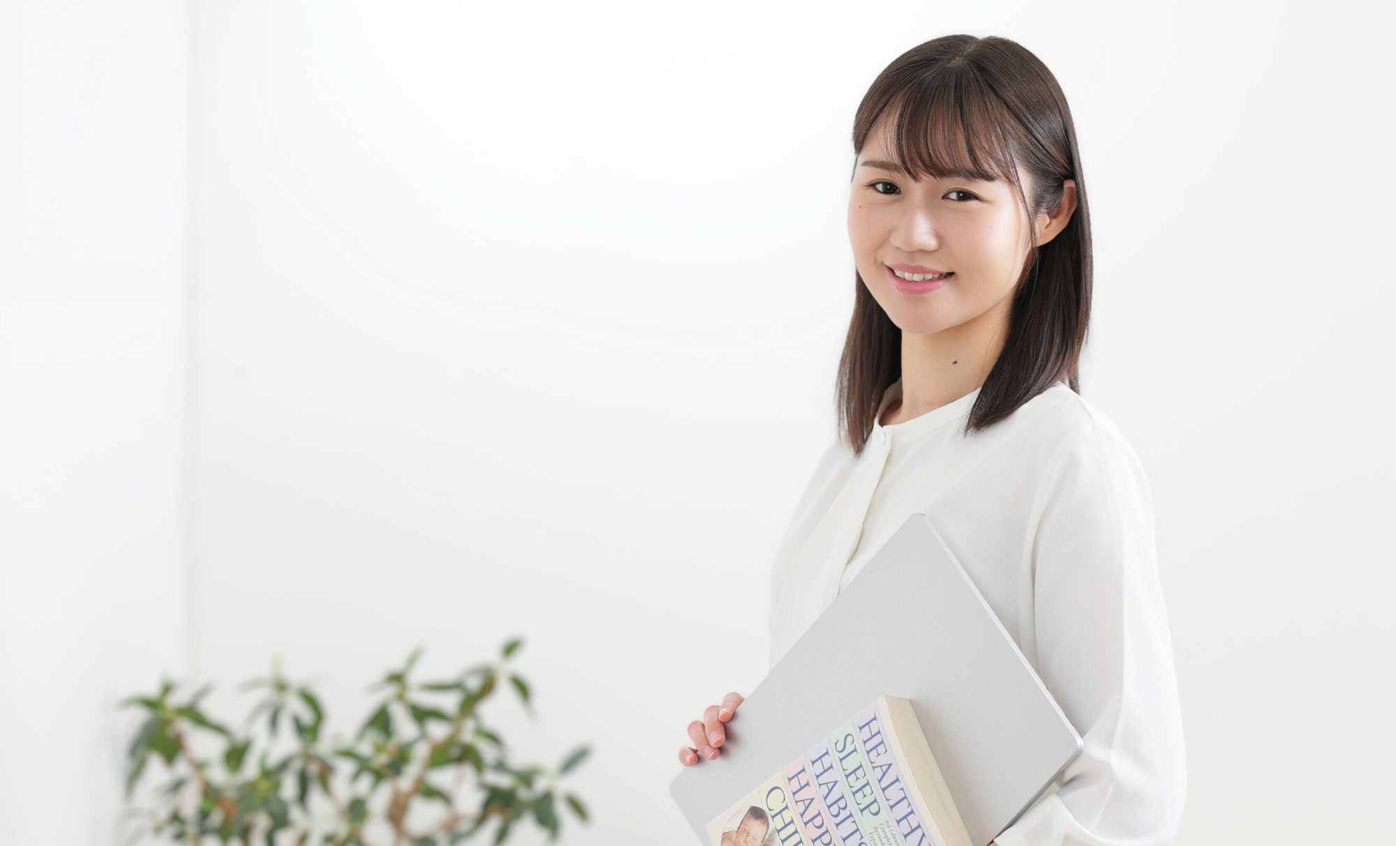 はじめに