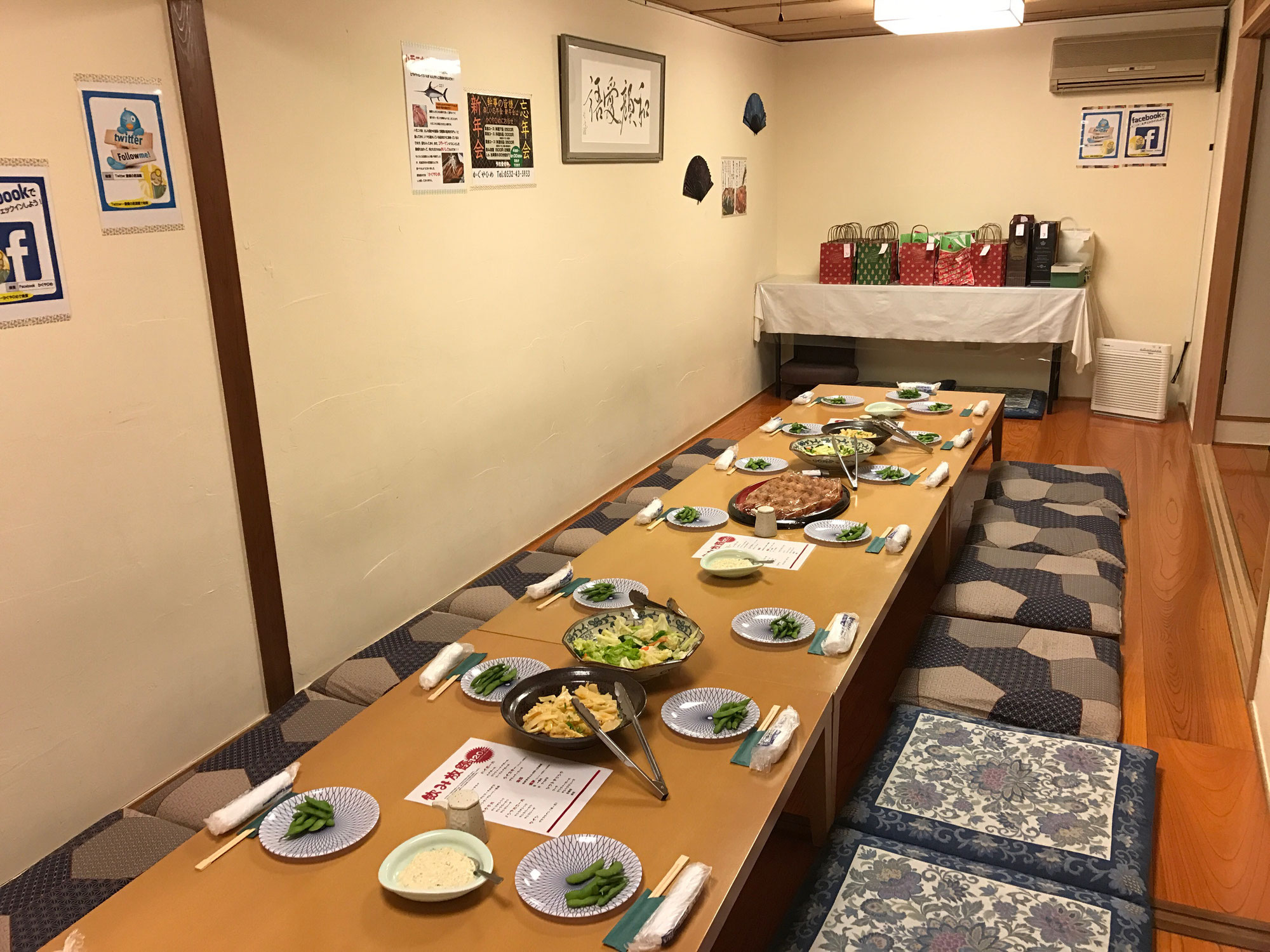 お電話での、ご予約はコチラ！ - かぐやひめ