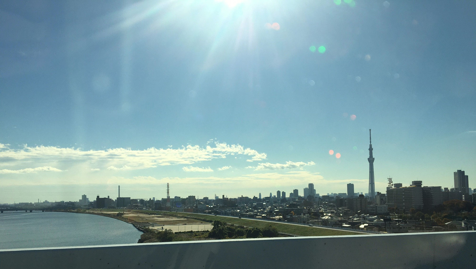 東京ご開運神事