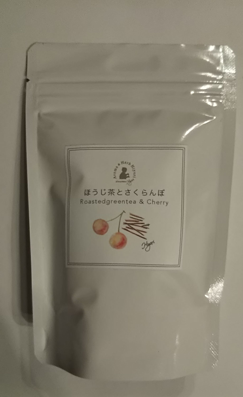 ハーブ アロマ Aroma Herb 日和 アロマサロン ハーブ資格取得