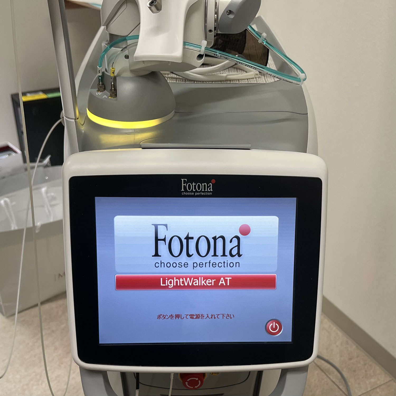 レーザーを導入しました