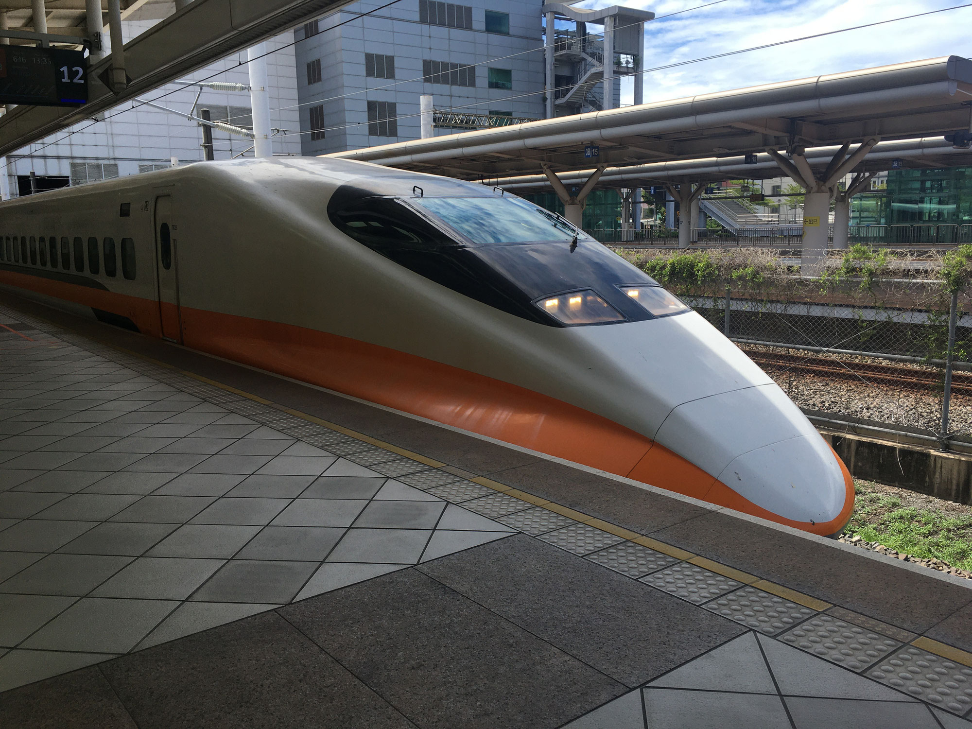 25.09.2024 - THSR (Taiwan High Speed Rail)
