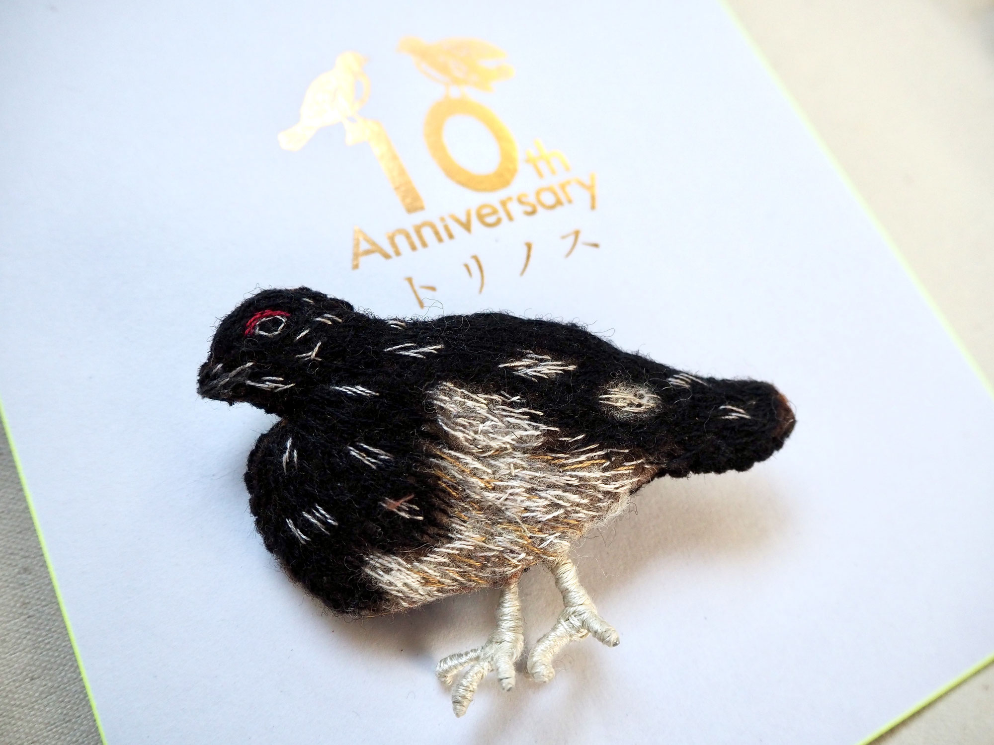 2025.5.23(金)~6.7(土)トリノス10周年記念祭に出品しました！