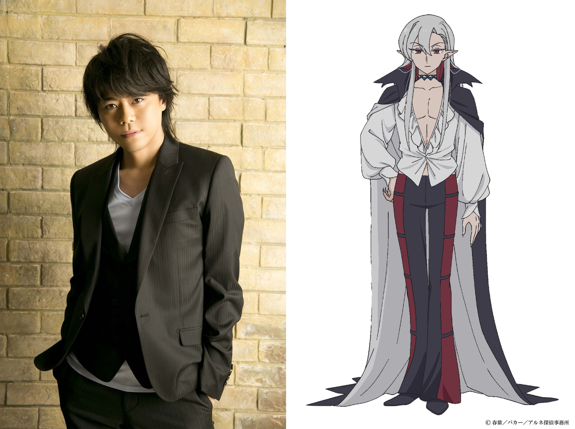 TVアニメ「アルネの事件簿」の追加キャラクター・ヴラド役に浪川大輔が決定いたしました