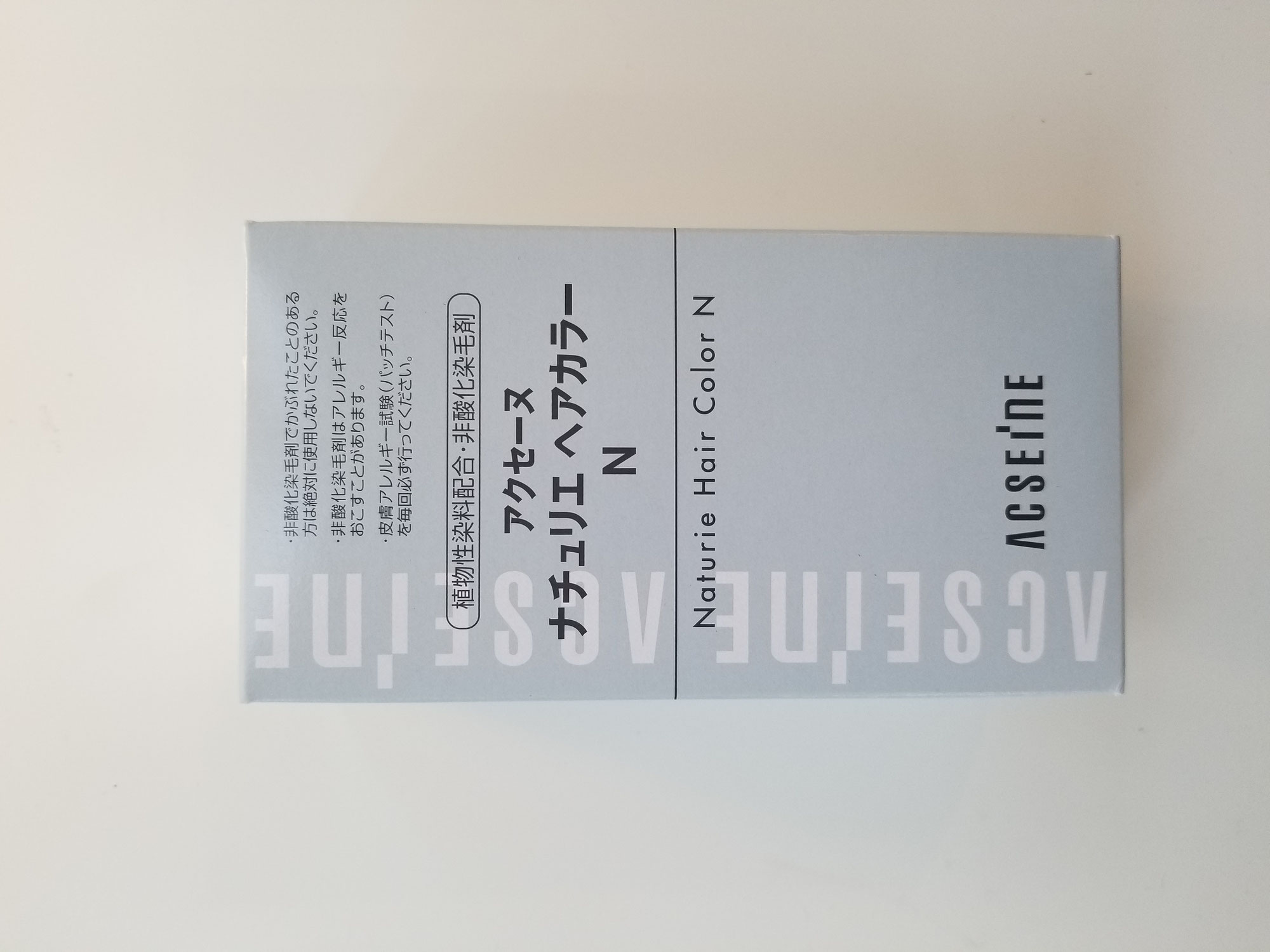 全ての記事 Link Hair Design