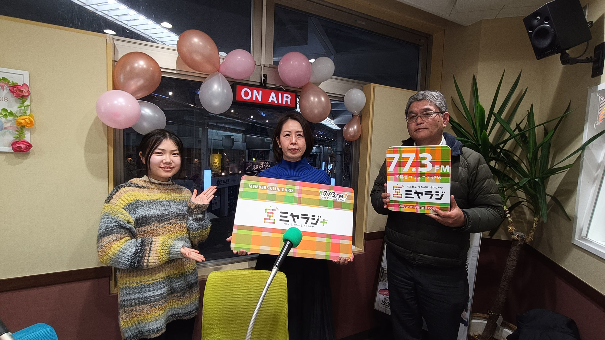 性暴力、被害を受けた「あなたは悪くない」