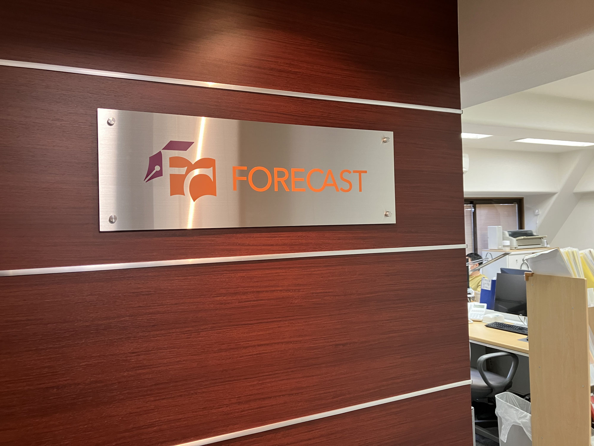 901号室へ移転しました。