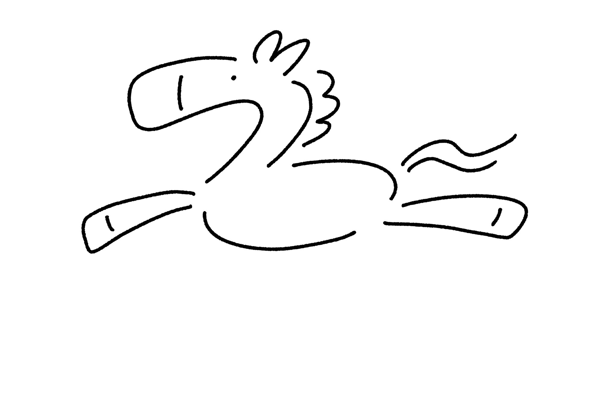 新年あけましておめでとうございます♪