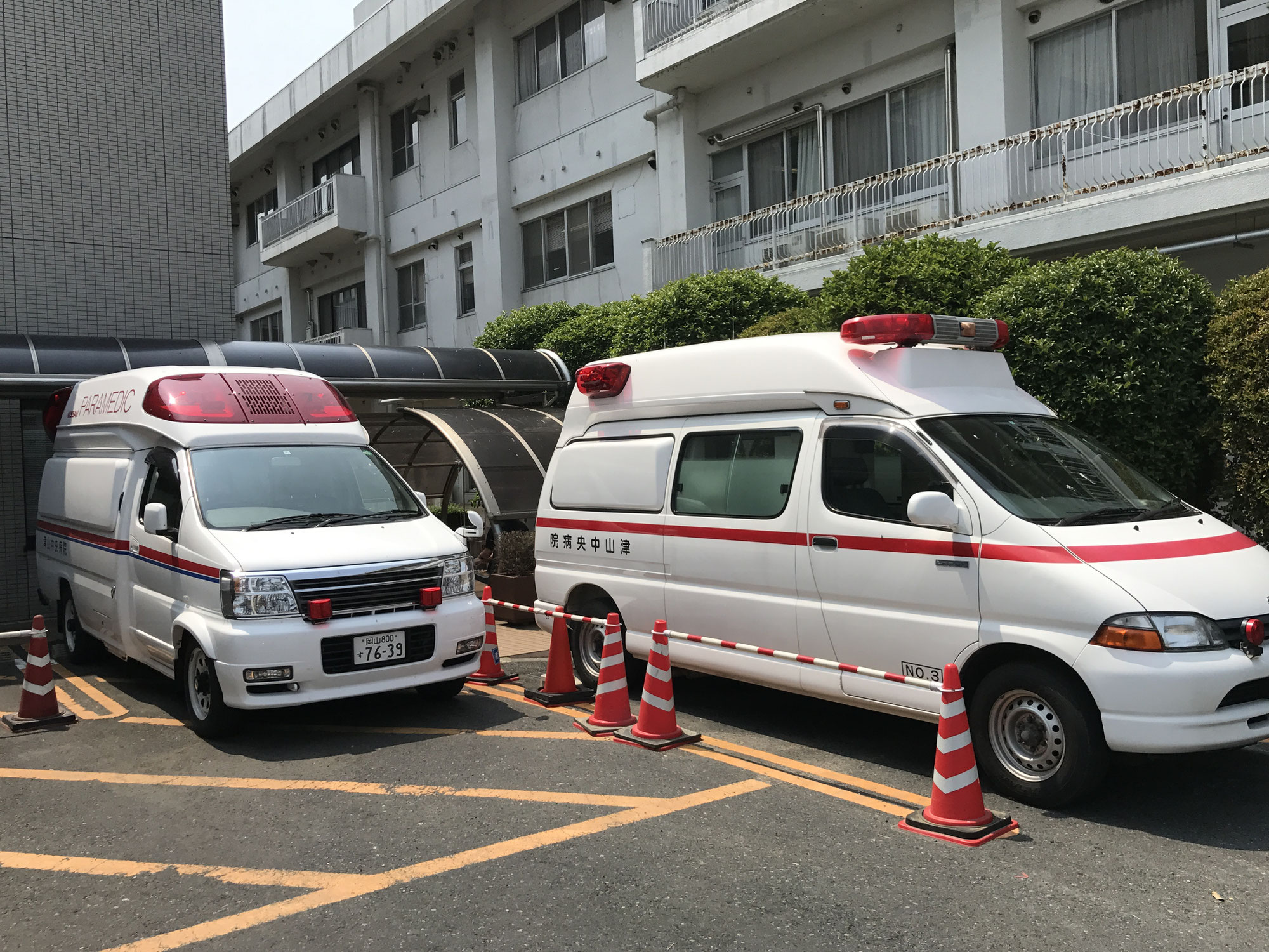 脊髄損傷②