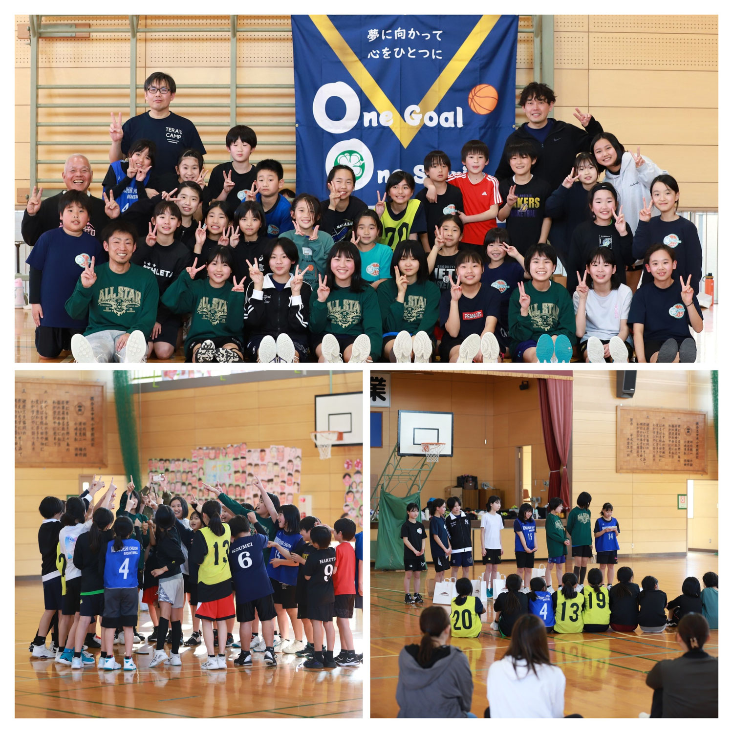 2025/03/22　ウエクロお別れ会