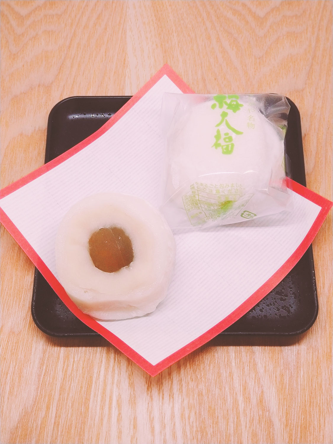 梅大福発売中