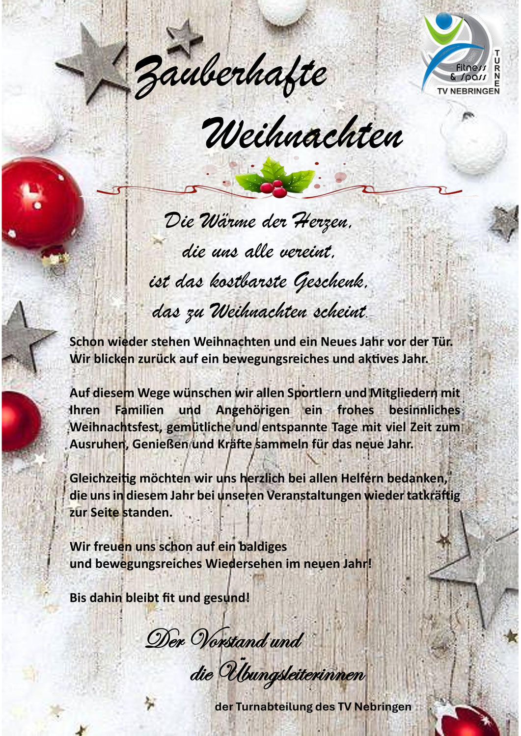 Weihnachtsgrüße