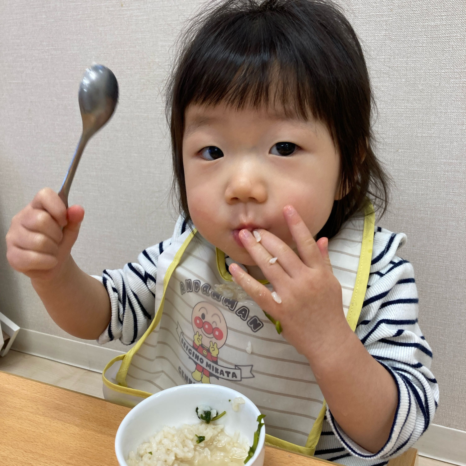 春の七草