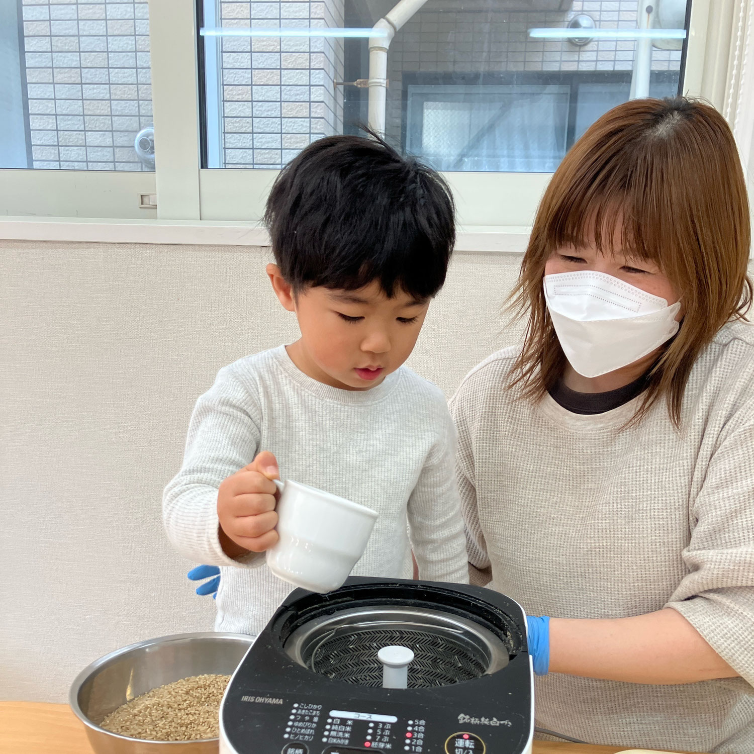 うれしい！美味しい！