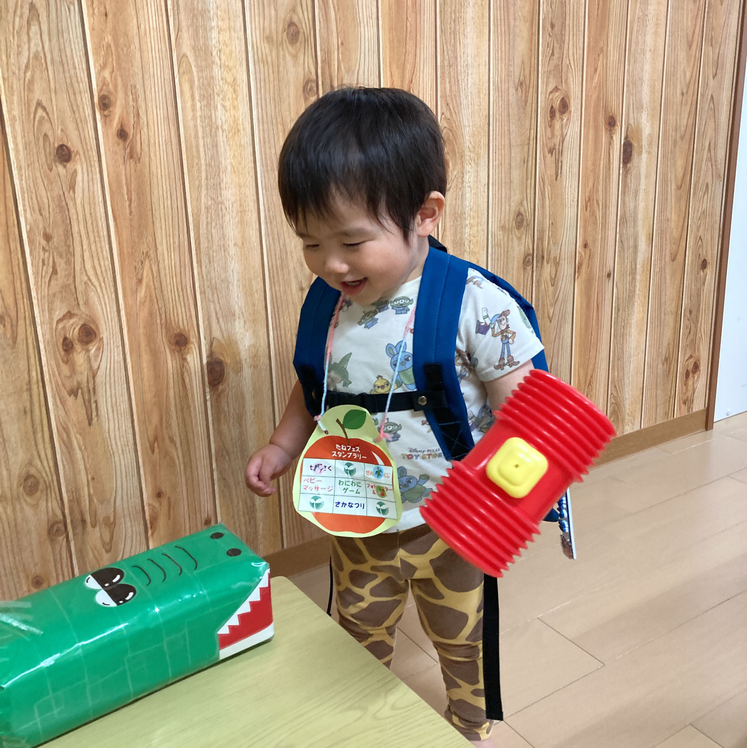 『たねフェス』