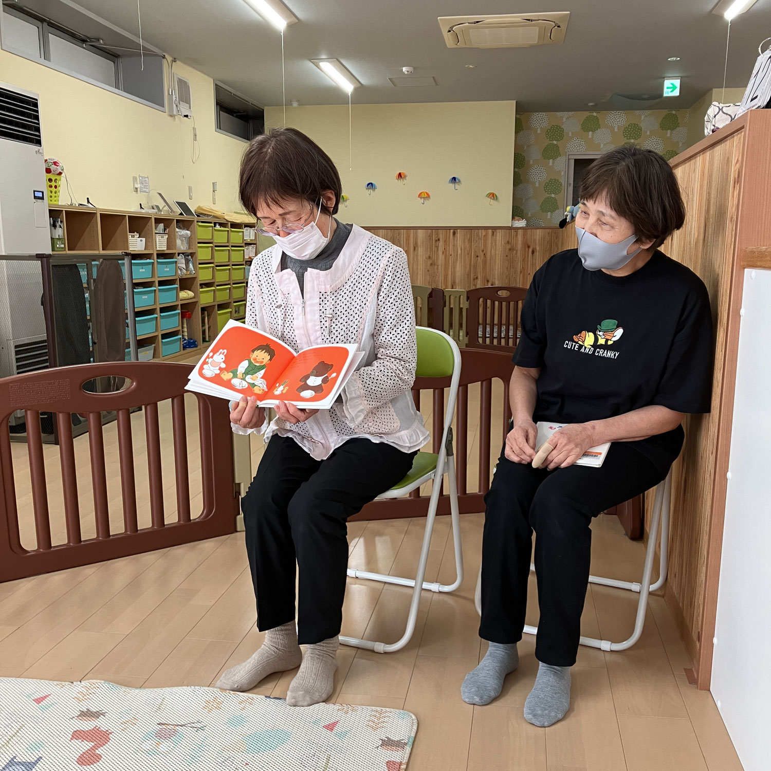 よみきかせ