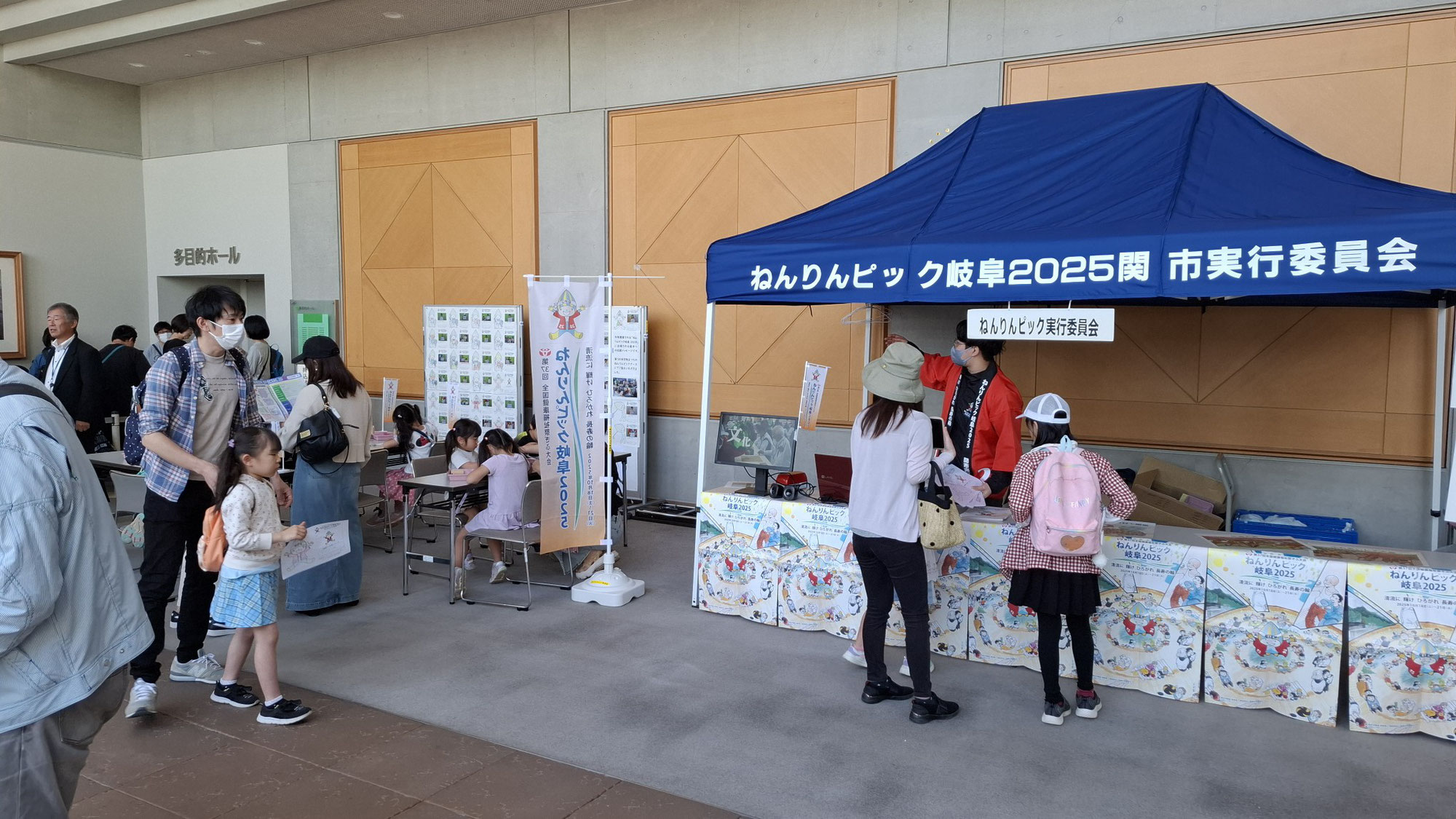 ゴールデンウイークスペシャルでPR！！