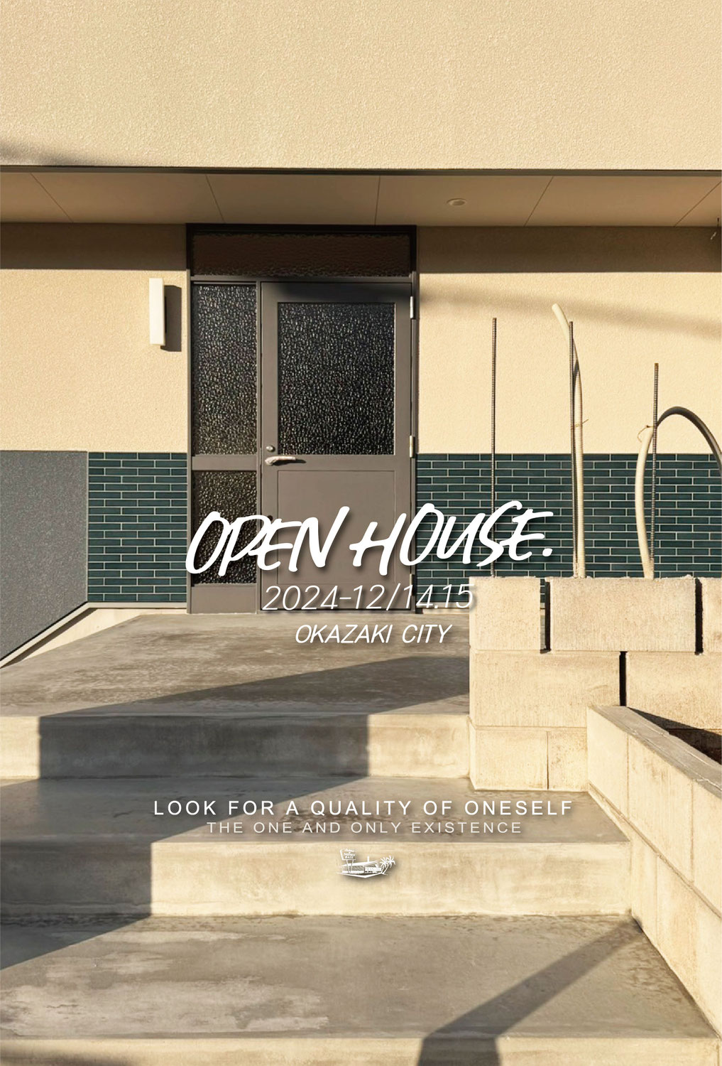 OPEN HOUSE.｜12月14日(土)15日(日)