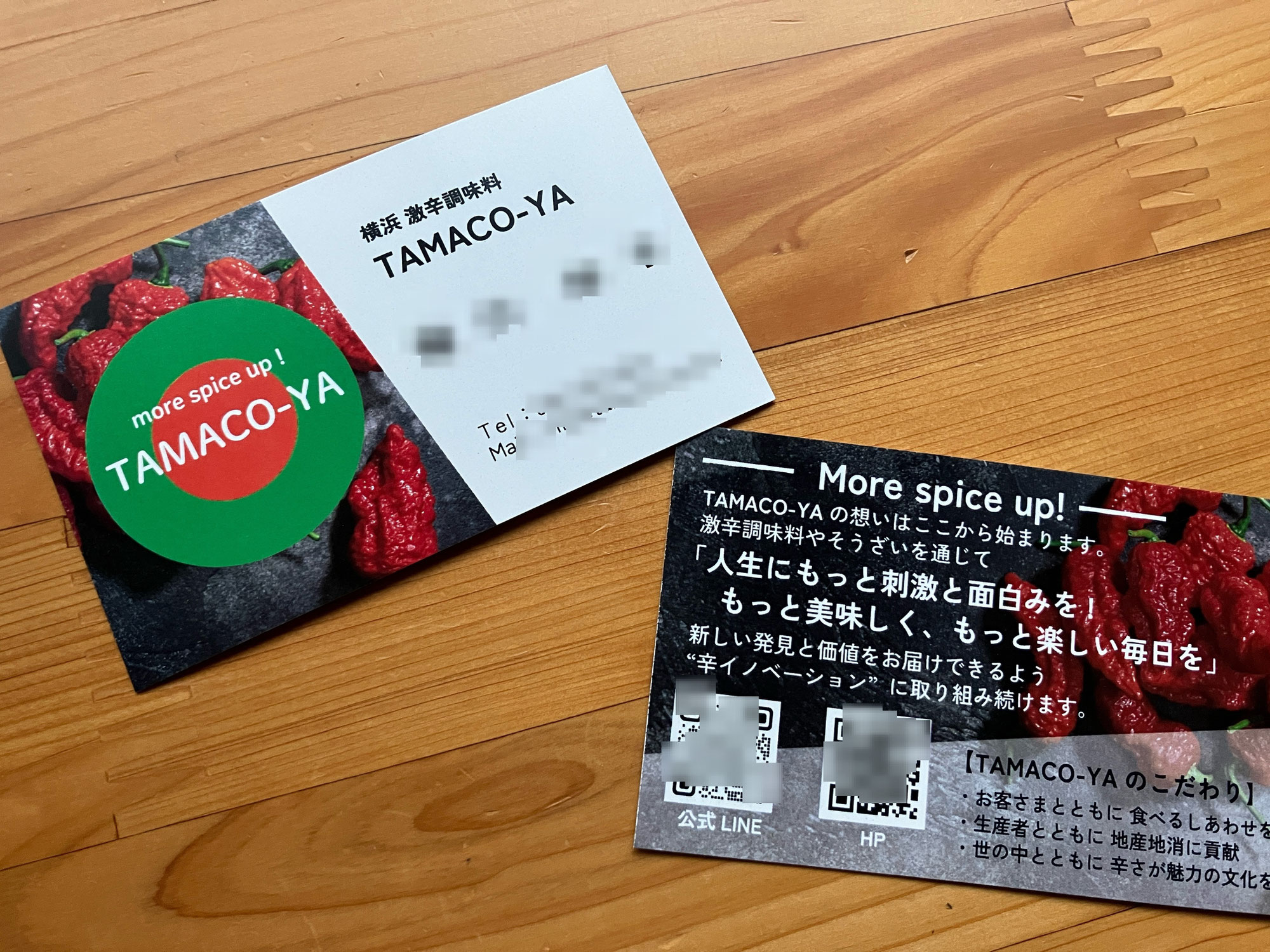 起業するならまずは何から？資格か資金かアイデアか