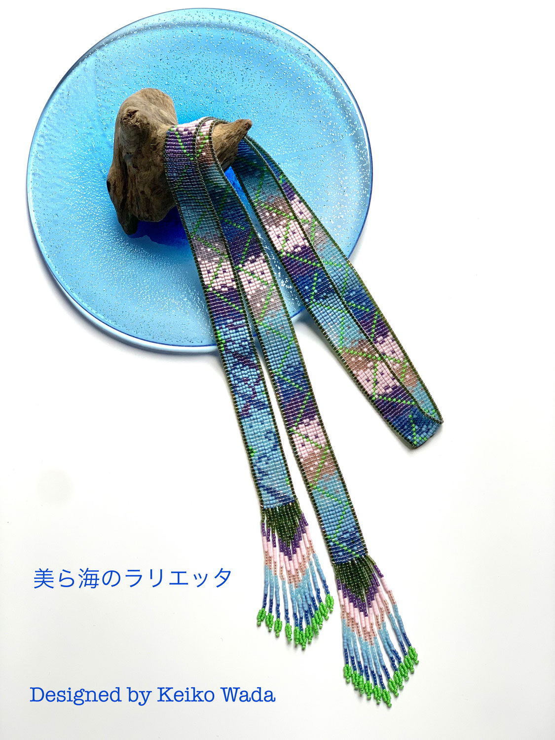 ビーズ織りも楽しい♪