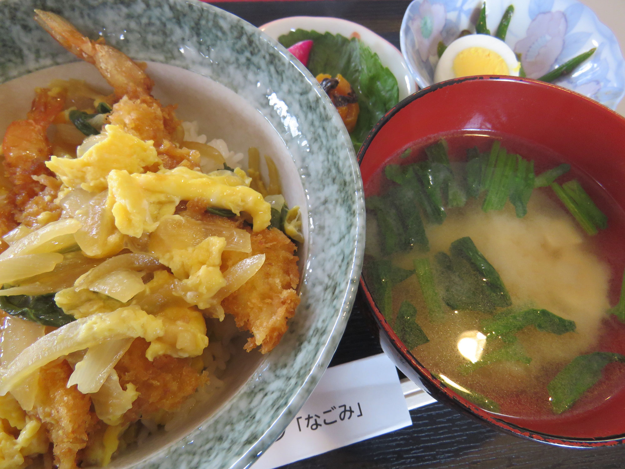 「サロンなごみ」本日の日替わり特別メニュー！(5/25)