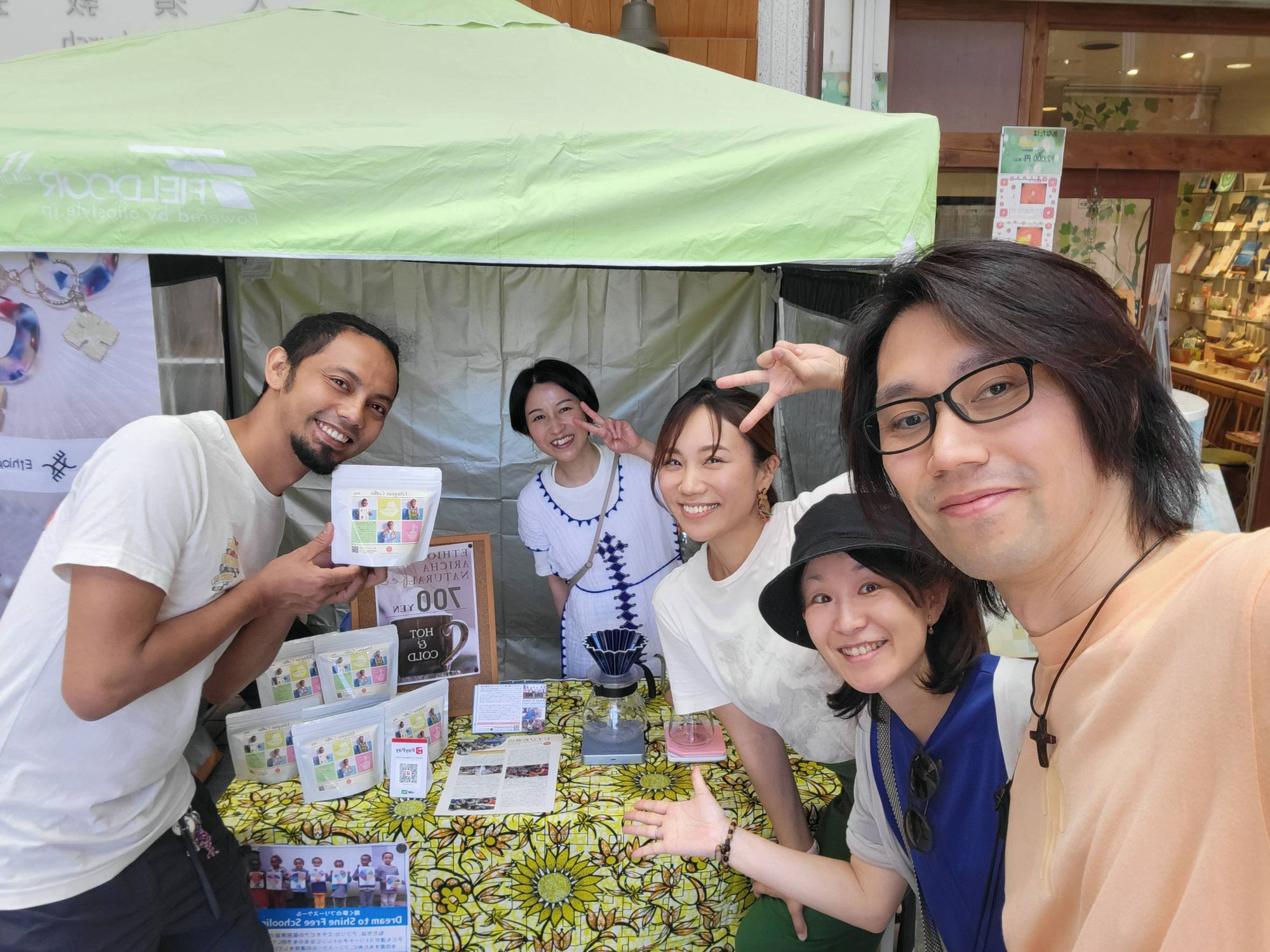 特設ショップ＆活動報告会