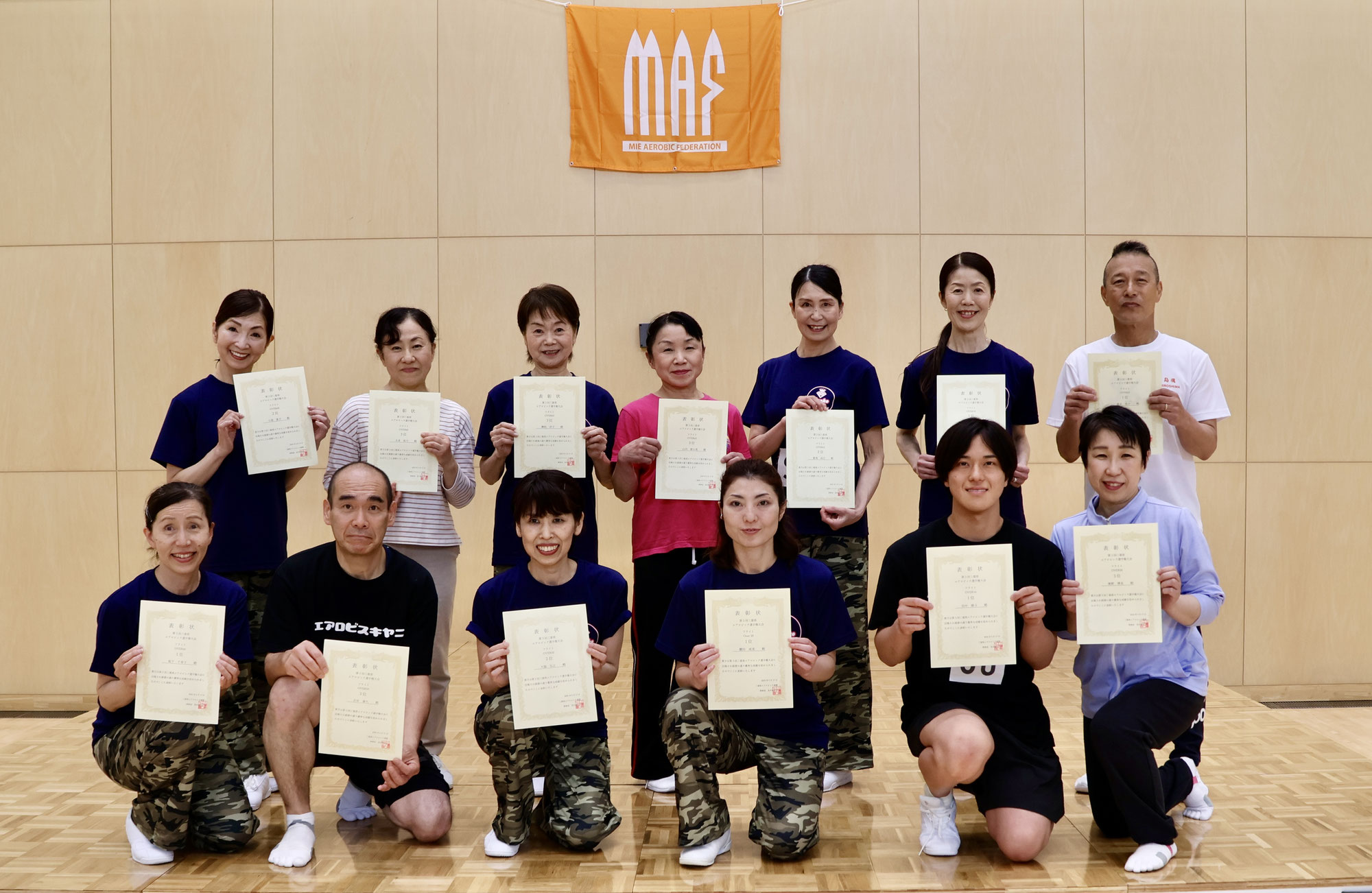 2025三重県フライト選手権大会＆ADスキルアップ練習会