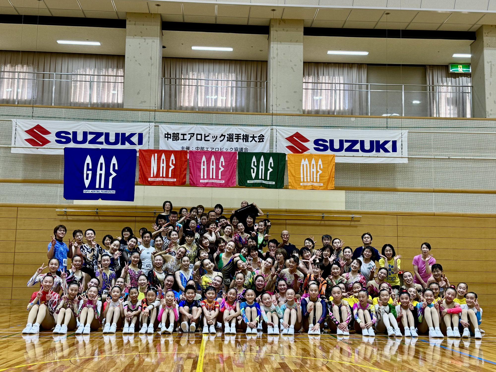 2024中部エアロビック選手権大会