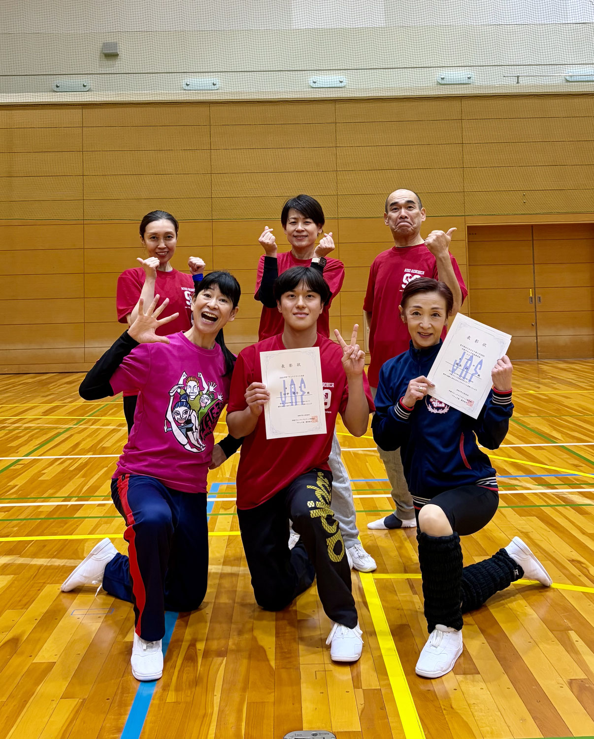 2025中部エアロビック選手権大会