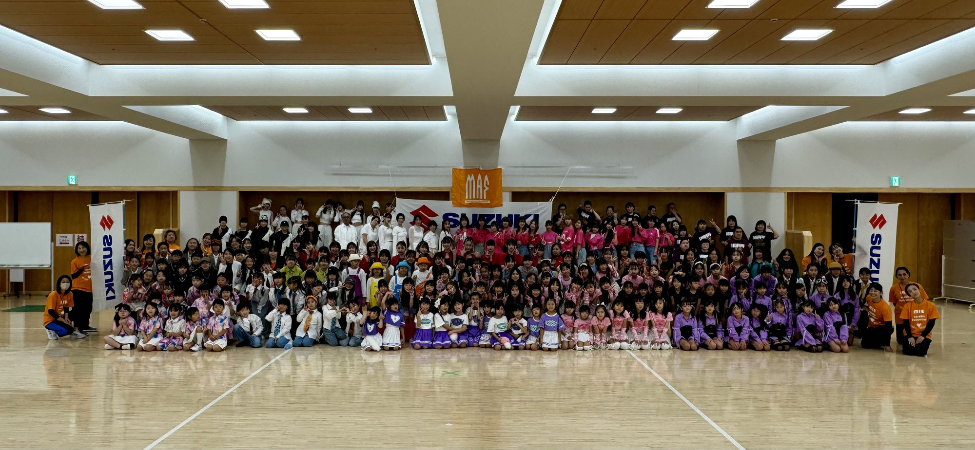 みえスポーツフェスティバル2024