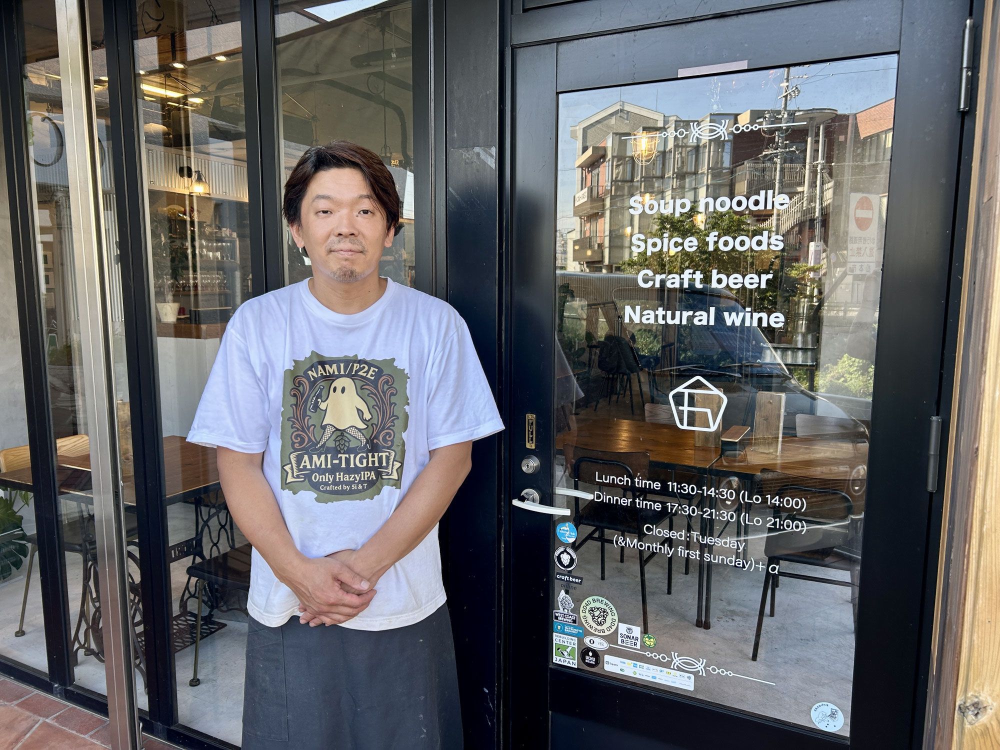 Vol.348：natural soup noodle GO-SHIKI