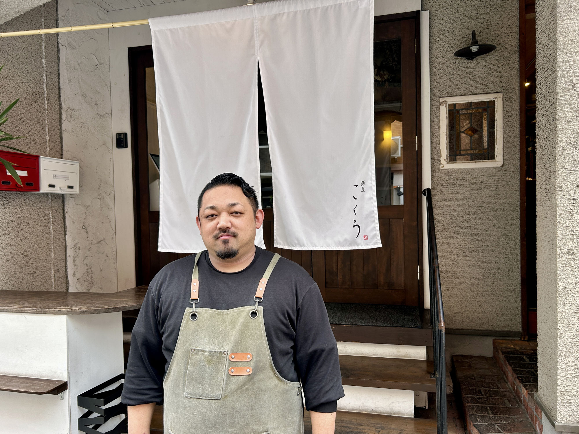 Vol.363：麺屋 こくう
