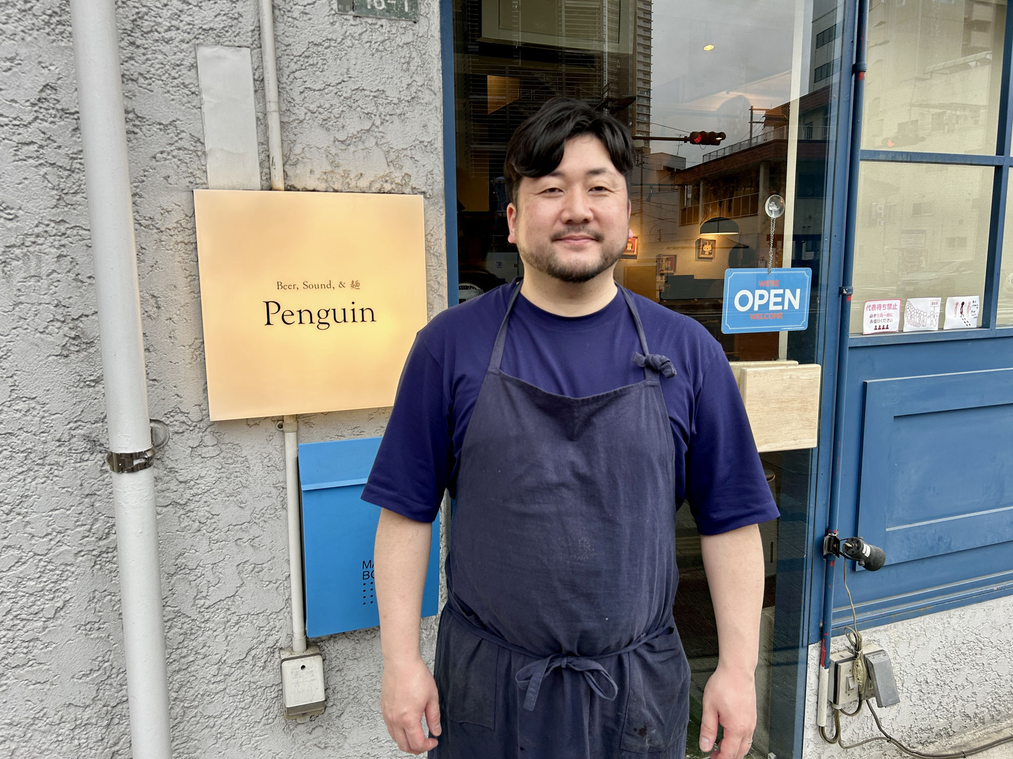 Vol.340：らぁ麺 Penguin