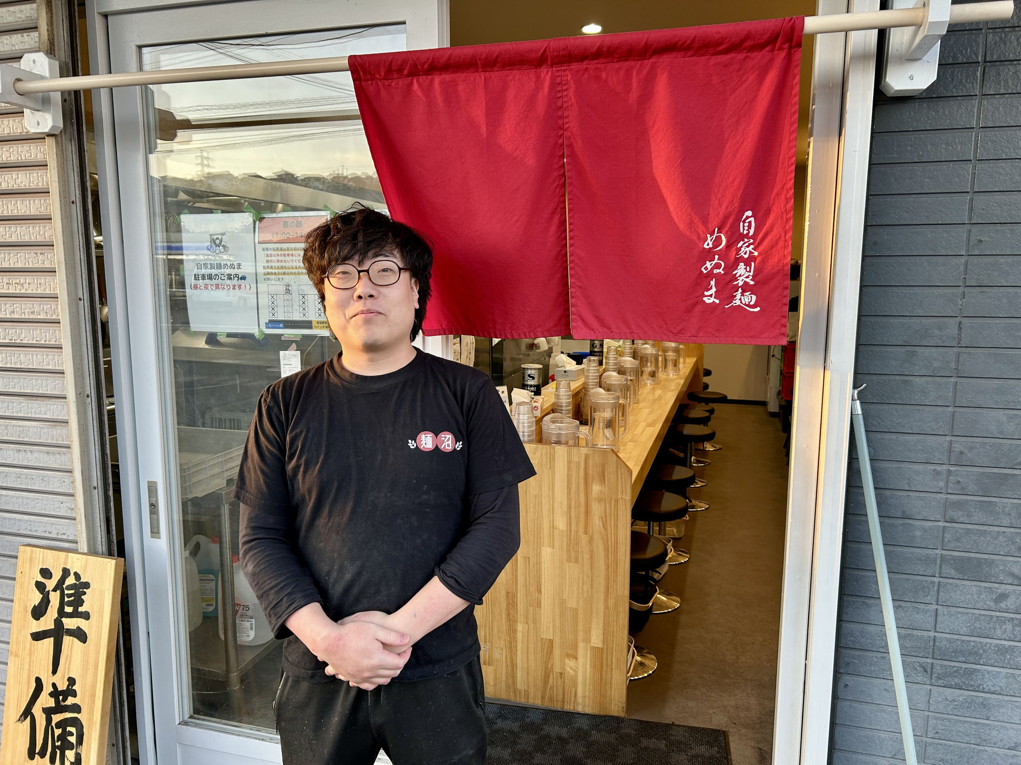 Vol.335：自家製麺めぬま