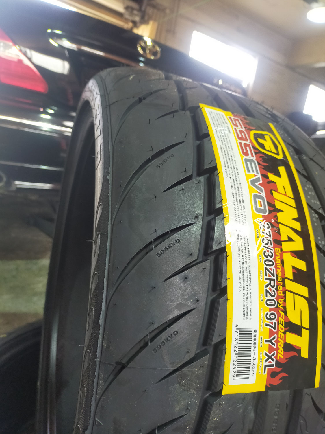 新品タイヤ交換ご来店☆セルシオ　275/30R20☆2本交換☆
